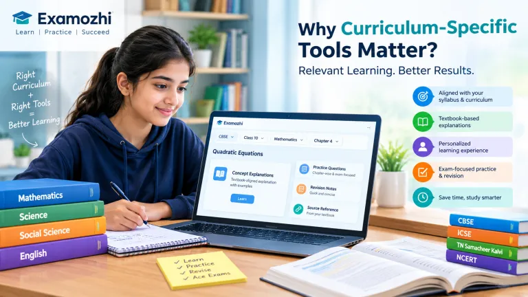 Why curriculum-specific tools matter?